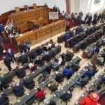 Asamblea Nacional aprueba nuevos embajadores