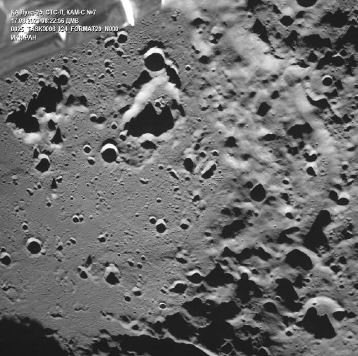 mision rusa llegara a cara oculta de la luna este lunes 21 de agosto laverdaddemonagas.com primera foto del crater del polo sur zeeman en la cara oculta de la luna