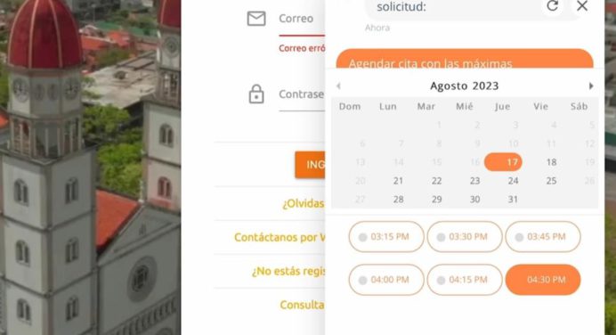 Suptrima activará oficina virtual este 28 de agosto