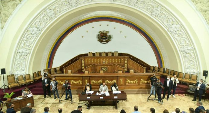 Asamblea Nacional se prepara para revisar cinco leyes educativas