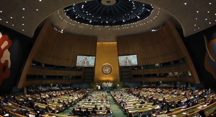 Cuba se postula para formar parte del Consejo de Derechos Humanos de la ONU