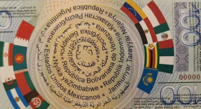 Rusia presenta primer billete simbólico de los BRICS