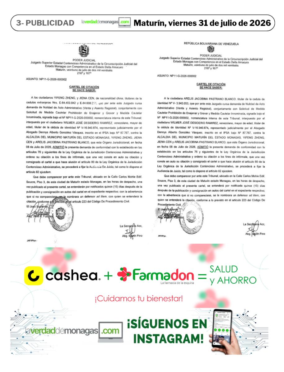 CONVOCATORIAS 20260731 083557 0000