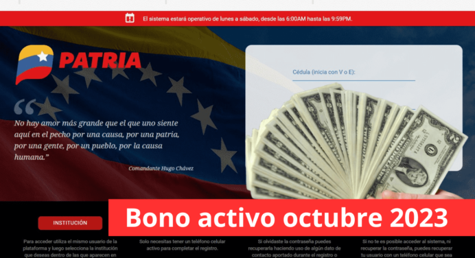 ¡Bono activo a partir del 15 de octubre! ¿Cuál es? ¿Y su monto trae aumento?