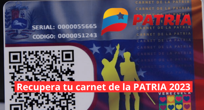 ¿Carnet de la PATRIA perdido o robado? Podrás recuperarlo con estos 5 pasos