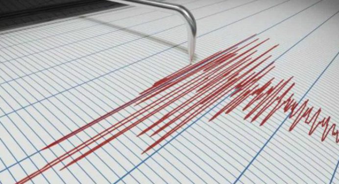 Lima registra tres sismos en menos de seis horas
