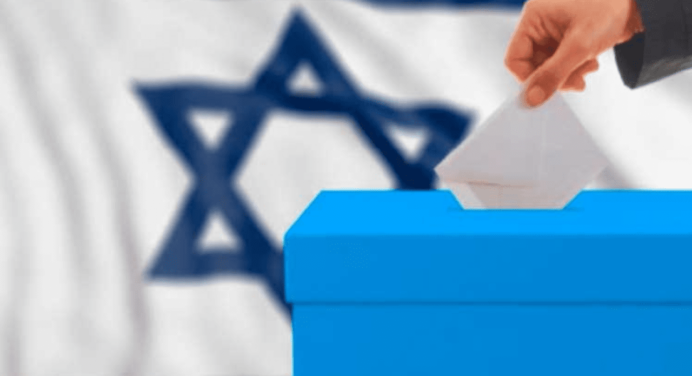 Elecciones municipales en Israel son pospuestas debido al conflicto armado