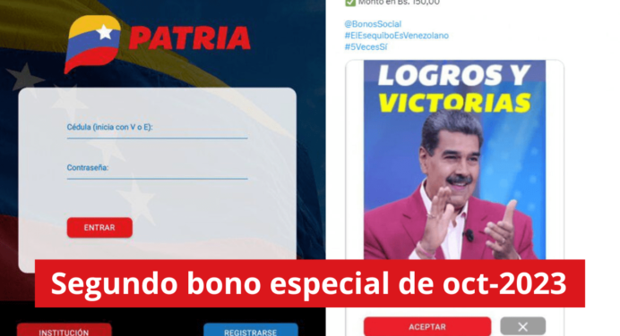 ¡Llegaron los billetes! Segundo bono especial de PATRIA y estará activo hasta el 31 de octubre