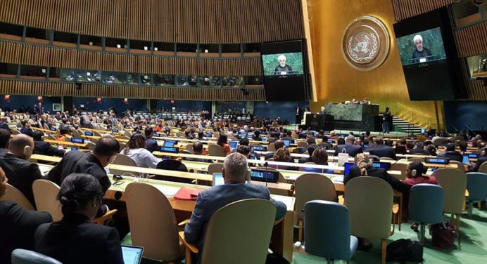 Más de 100 países participan en Asamblea General de la ONU sobre guerra entre Israel y Hamás