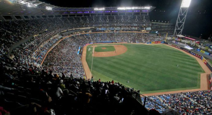 Caracas y Magallanes imponen récord de asistencia en un duelo de la LVBP