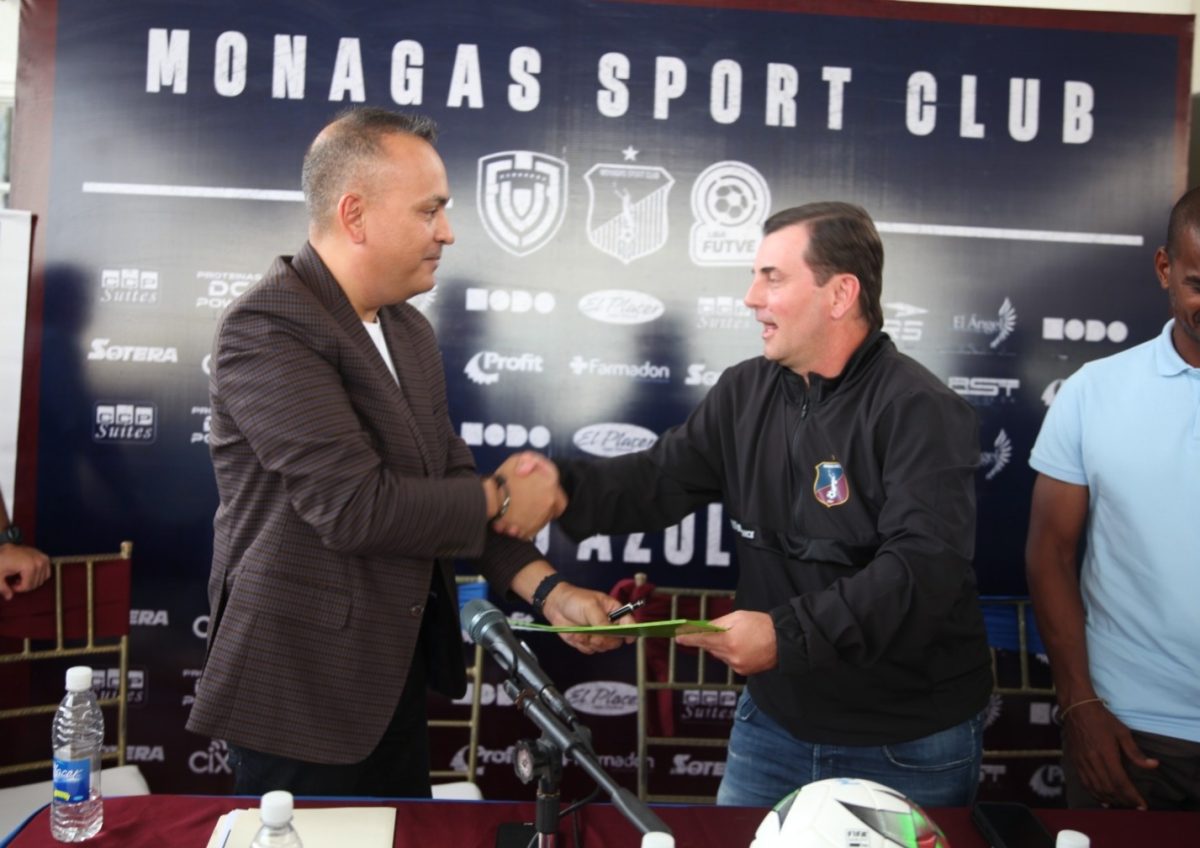 Inaugurada La Academia del Monagas Sport Club 3 inaugurada la academia del monagas sport club laverdaddemonagas.com la academia 3