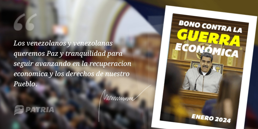 este bono entrega el sistema patria por un monto de 720 bolivares y que aumentara en febrero laverdaddemonagas.com image