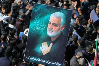 conmemoración de la muerte de Soleimani