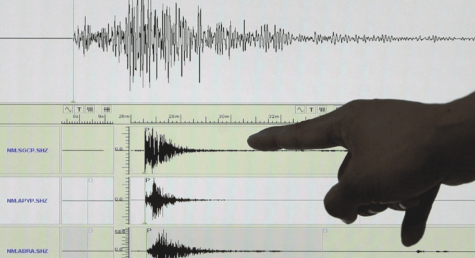 Provincia amazónica de Ecuador afectada por sismo de magnitud 4,6