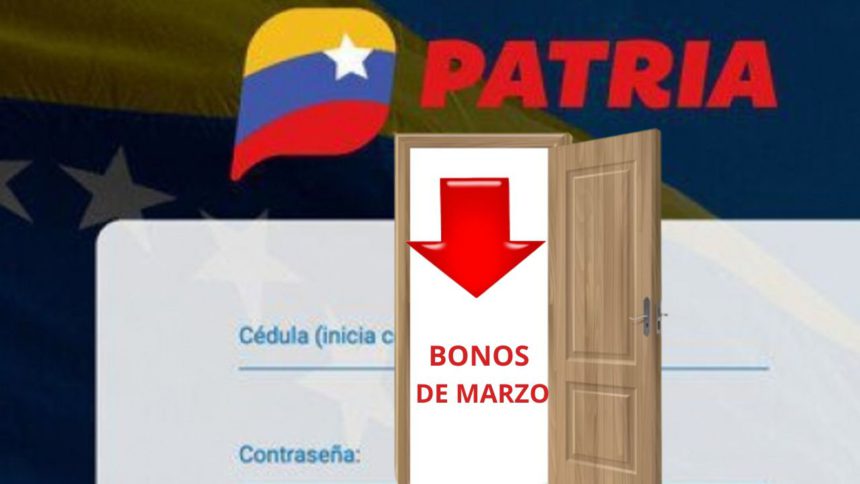 bonos Patria de marzo