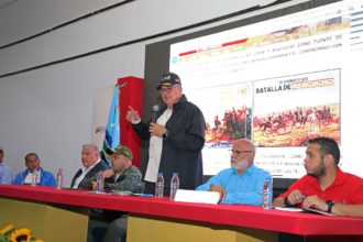 El M/G Carlos Leal Tellerías en Monagas