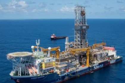 venezuela cuestiona que exxon mobil ampare sus operaciones con ee uu laverdaddemonagas.com guyana subastara nuevos bloques petroleros costa afuera 1024x576 1 1 696x392 1