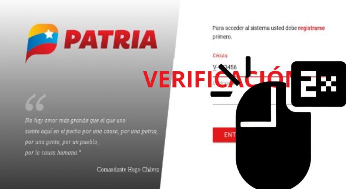 Doble verificación PATRIA ¿De qué se trata?