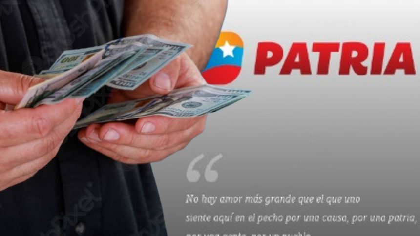 asignación Patria