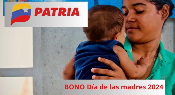 Regala con el BONO Día de las Madres 2024 ¿Cuál es su monto? ¿Fecha de pago?