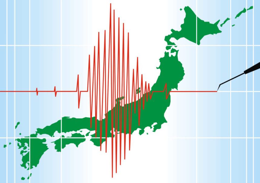 Fukushima