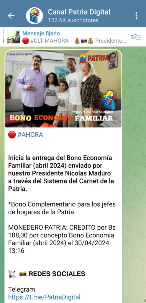 estos bonos 