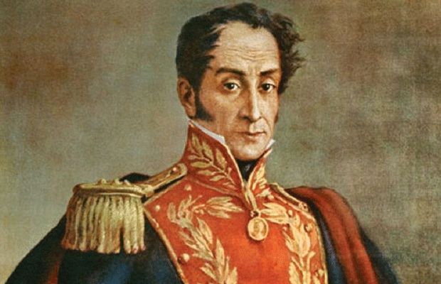 Bono Padre Bolívar