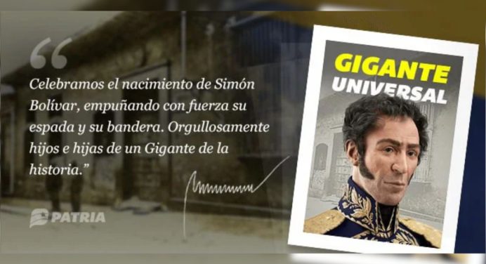 Segundo Bono Especial de julio: ¿Hasta qué fecha será entregado?