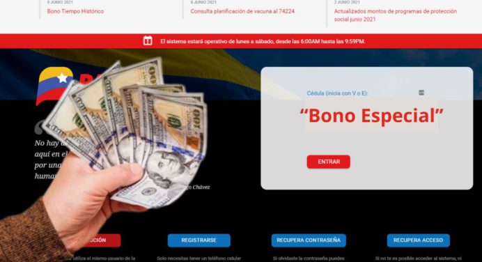 Entrega especial del Sistema PATRIA llega esta fecha: No te la pierdas