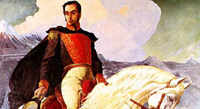 Libertador Simón Bolívar: El hombre más grande de América