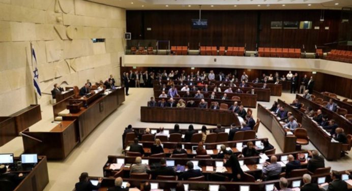 Parlamento israelí rechaza la creación de un Estado palestino por principio