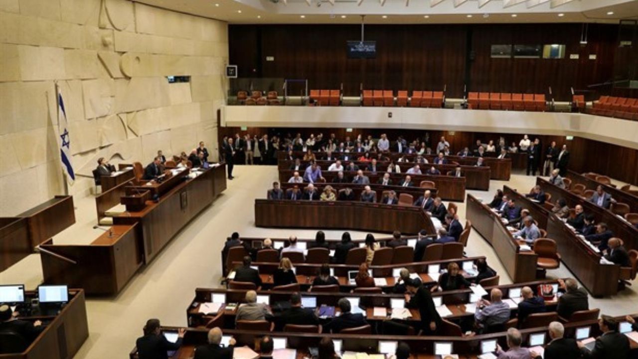 Parlamento israelí