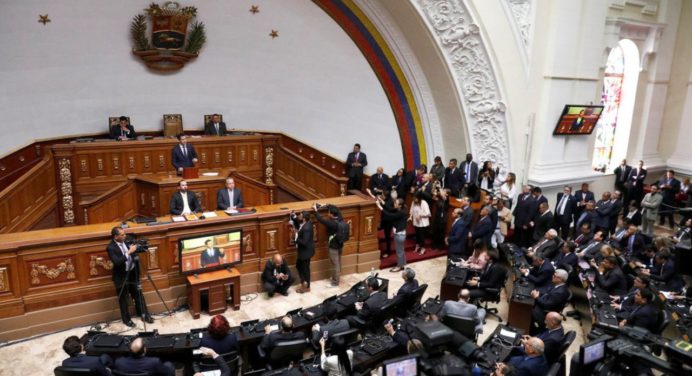 Aprobado por la AN el acuerdo en respaldo de los resultados anunciados por el CNE