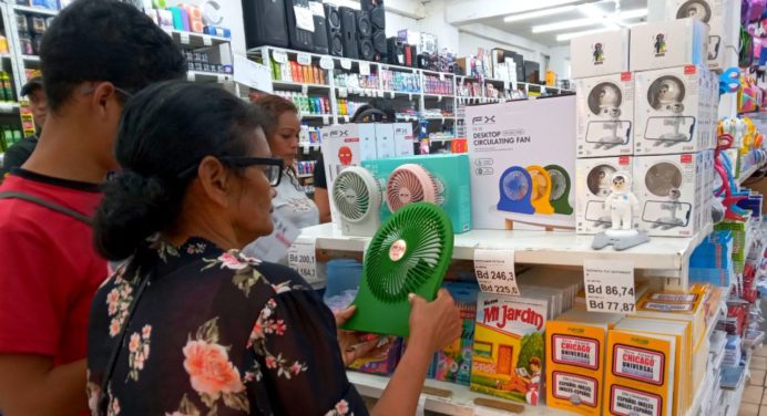 Venta de ventiladores aumentó en estos días calurosos en Maturín