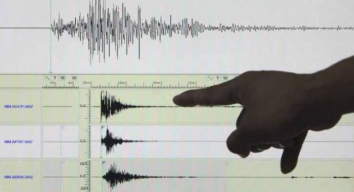 Sismo de magnitud 4.2 sacude la región andina de Perú y afecta a varias viviendas