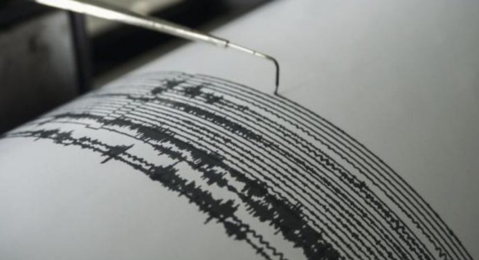 Zona andina de Ecuador sacudida por sismo de  magnitud 3,1