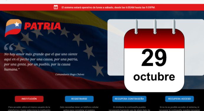 Cierre de mes en PATRIA: Este es el BONO activo