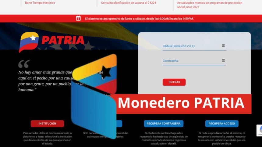 activa en monedero PATRIA