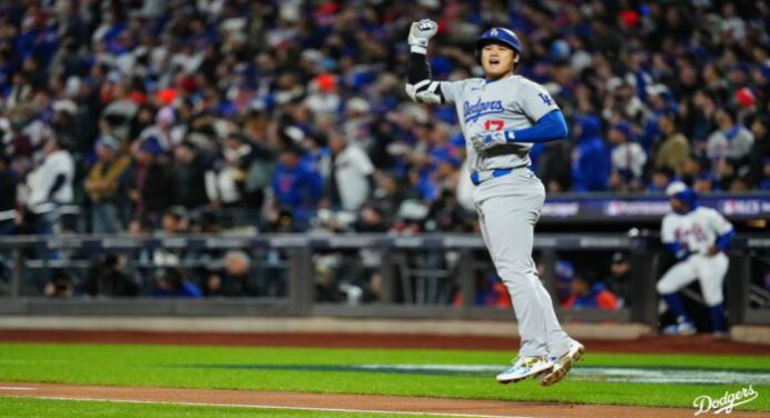 Dodgers de Los Ángeles quedaron a un paso de la Serie Mundial