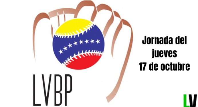 LVBP: Cartelera del jueves 17 de octubre del béisbol venezolano