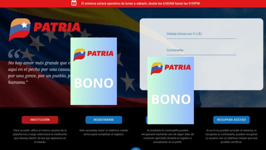 Nuevas entregas PATRIA