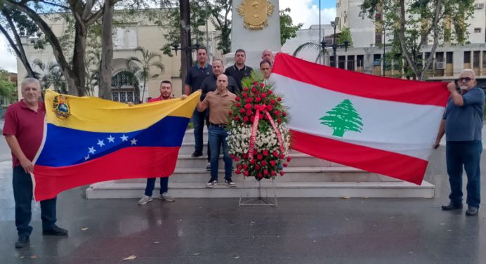 Comunidad Árabe en Maturín conmemoró los 81 años de Independencia del Líbano