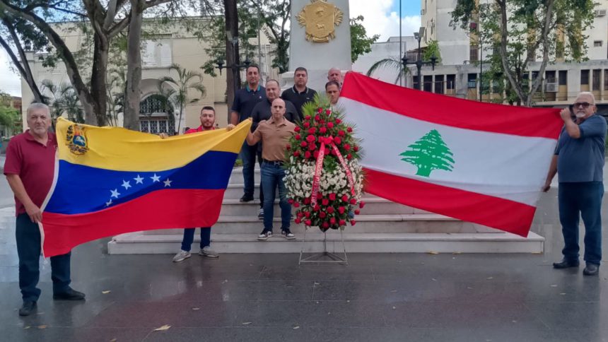 Comunidad Árabe