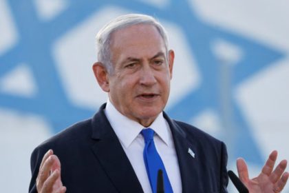 Netanyahu