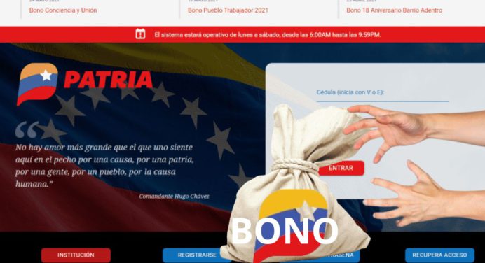 PATRIA paga este BONO hasta esta fecha: Consulta su monto