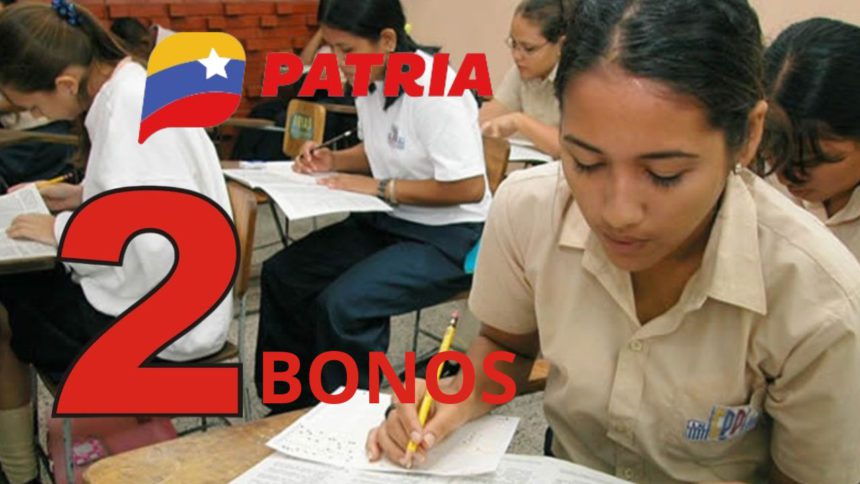 BONOS especiales para estudiantes