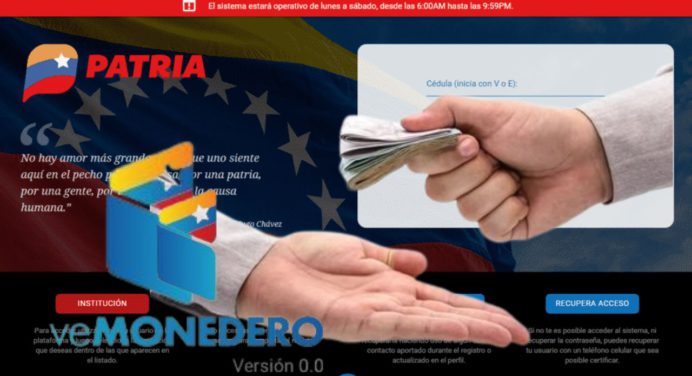 En monedero PATRIA un nuevo BONO activo este 6-ENE