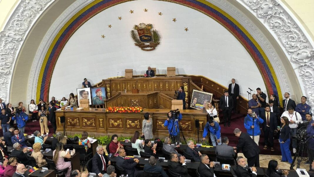 Inicia el nuevo periodo legislativo de la Asamblea Nacional