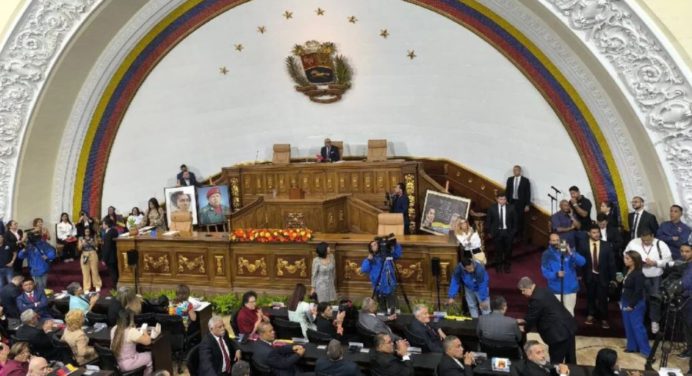 Inicia el nuevo periodo legislativo de la Asamblea Nacional