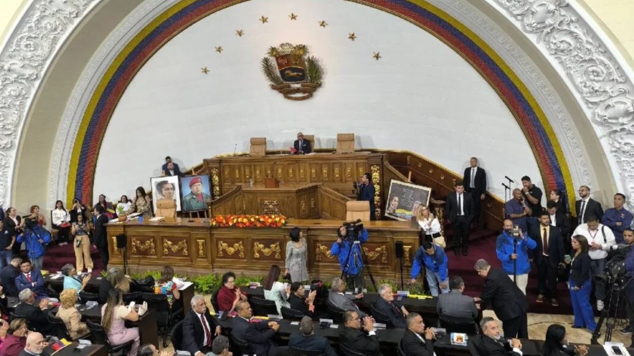 Inicia el nuevo periodo legislativo de la Asamblea Nacional